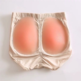 Silicone Padded Butt And Hip Enhancer Padding Butt Lifter Panty