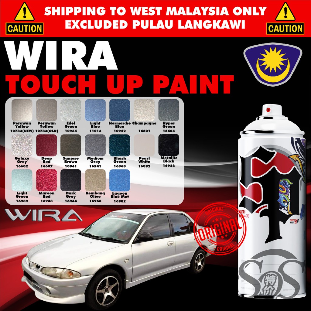 PROTON WIRA 】💯 Original Touch Up Paint Aerosol Spray Can Car Spray