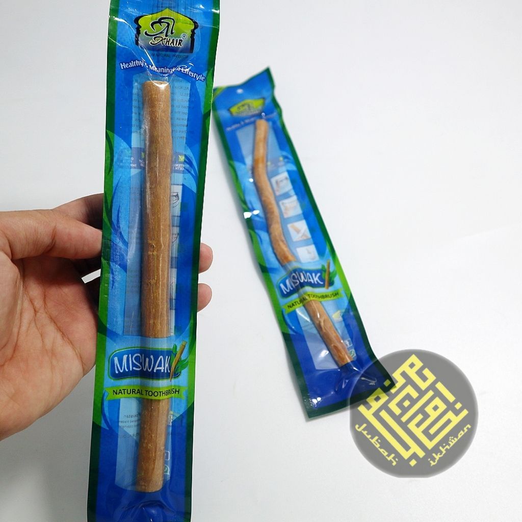 Kayu Sugi Miswak Berus Gigi Asli Natural Tooth Brush Shopee Malaysia 1633