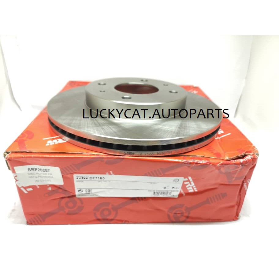PROTON GEN2, PERSONA FRONT DISC ROTOR (2PCS) | Shopee Malaysia