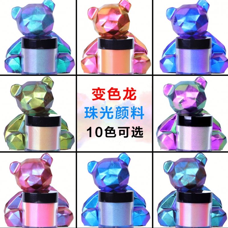 Mirror Chameleons Resin Pigment Pearlescent Epoxy Resin Magic Discolor