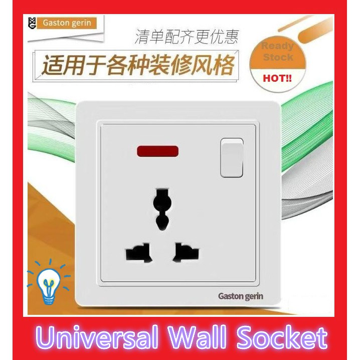 Universal conversion socket Foreign domestic use One turn two ...
