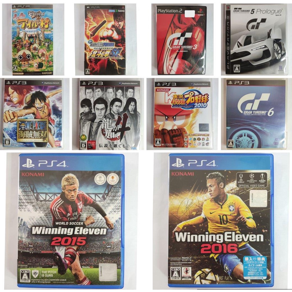 Sony PlayStation PS1 PS2 PS3 PS4 Games Japan Original CD | Shopee Malaysia