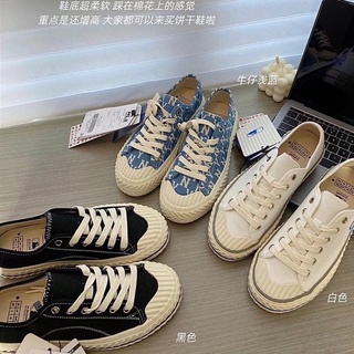 HOTFOOT MLB Korea New York Yankees Chunky Boston Pastel Redsox LA Dodgers  Sneakers Big Ball Chunky A Unisex Couple Shoes