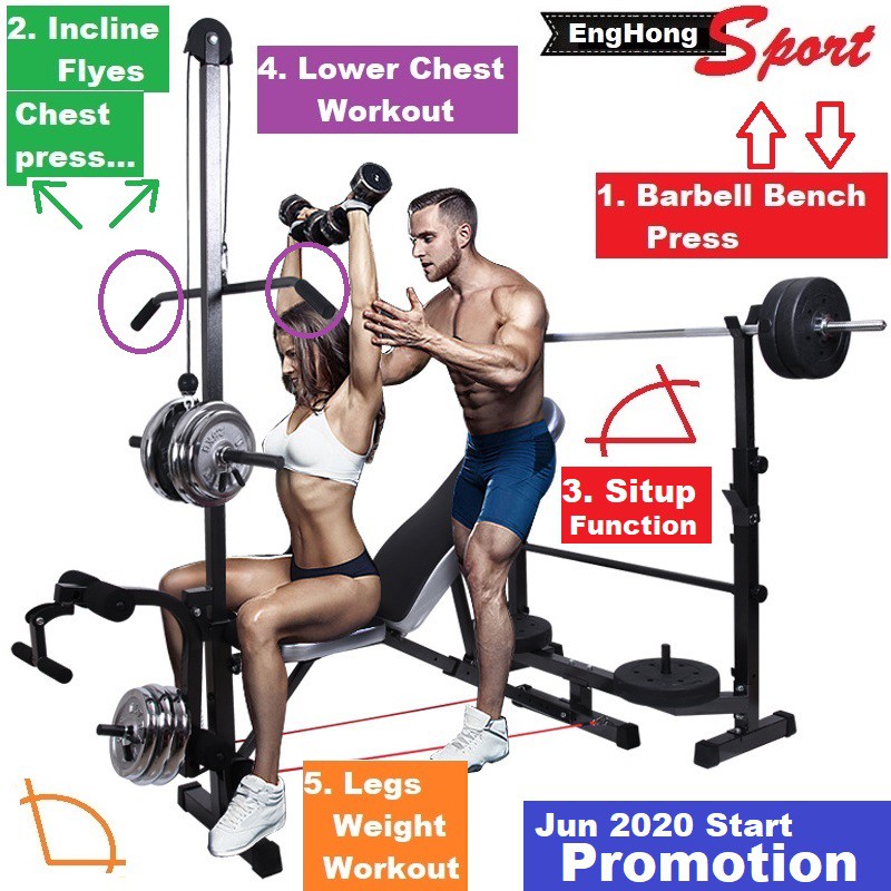 EngHong MultiFunction Barbell Rack Barbell Workout Press Machine Weight ...