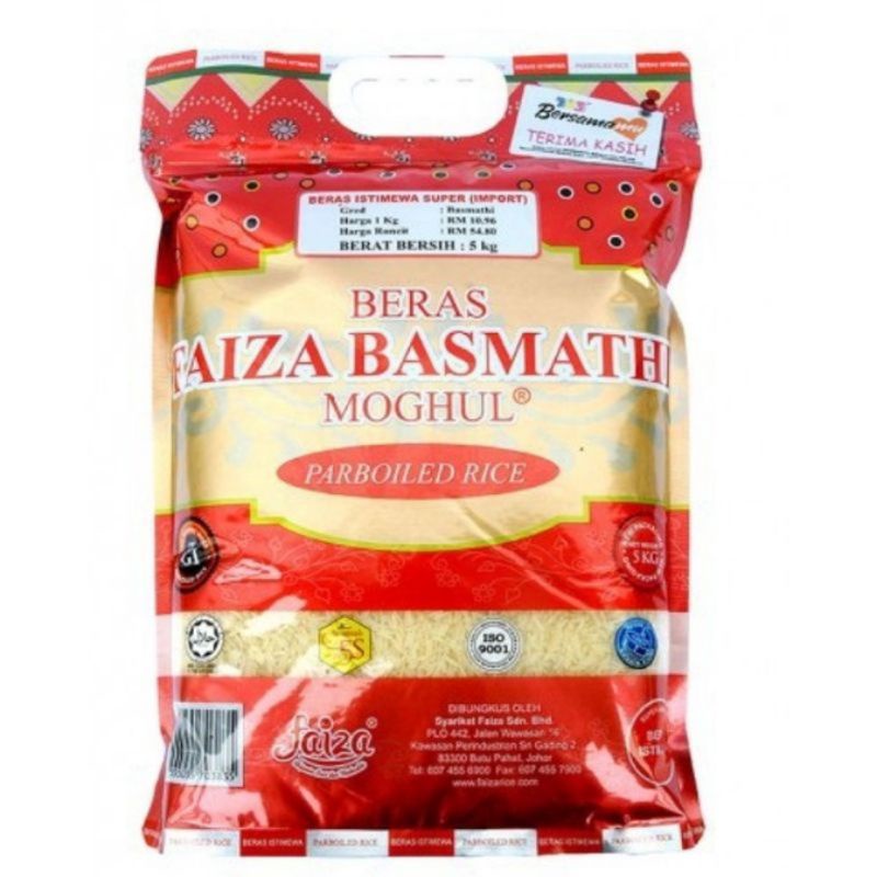 🔥 NEW STOCK PROMOTION 🔥Moghul Faiza Basmathi Parboiled Rice 5kg ...