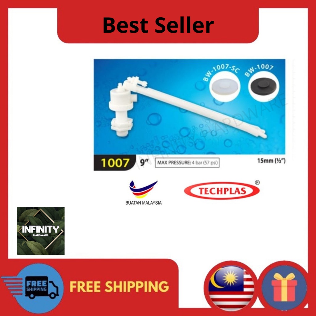 (READY STOCK) TECHPLAS Toilet PVC Cistern Float Ball Valve Sise INLET 1 ...