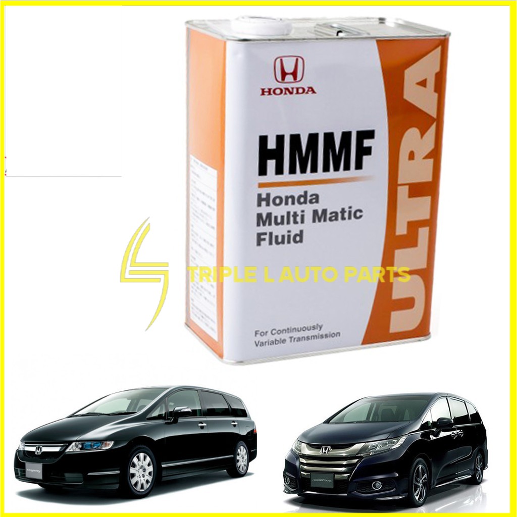 HONDA CVT HMMF MULTI MATIC FLUID ODDYSEY RB1 RB3 (4LITRE) (08260-99904 ...