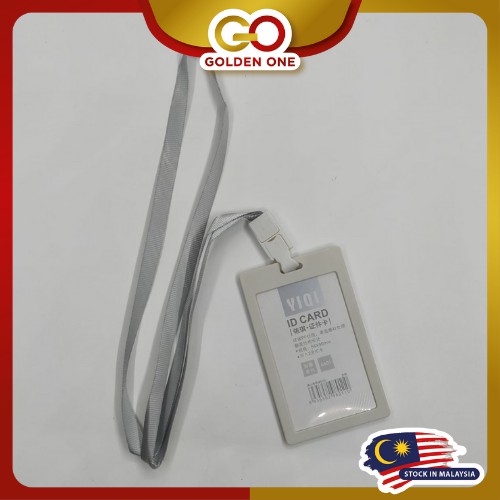 Employee Work Badge ID Card Holder Vertical Holders With Lanyard 069V ...