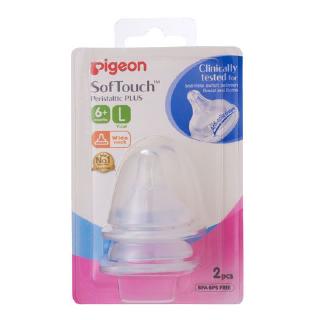 Puting pigeon peristaltic store plus