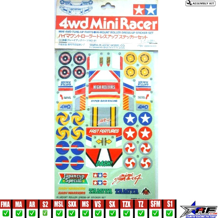 Tamiya 15064 HI-MOUNT ROLLER DRESS UP STICKER SET | Shopee Malaysia