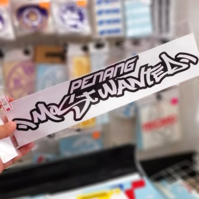 Penang Most Wanted Car Sticker Kereta Negeri Malaysia | Shopee Malaysia