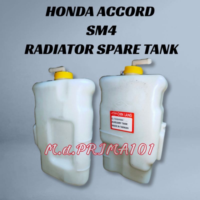 HONDA ACCORD SM4 RADIATOR TANKI SPARE TANK Shopee Malaysia