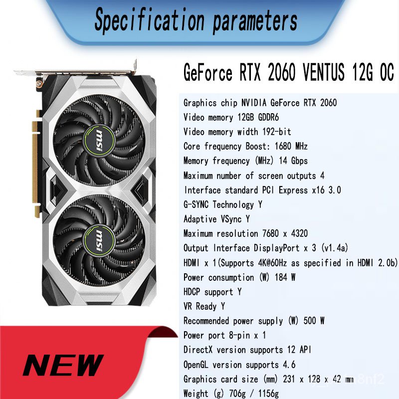 MSI GeForce RTX 2060 VENTUS GP OC 2060 GDDR6 6G 12G 192 Bit Video