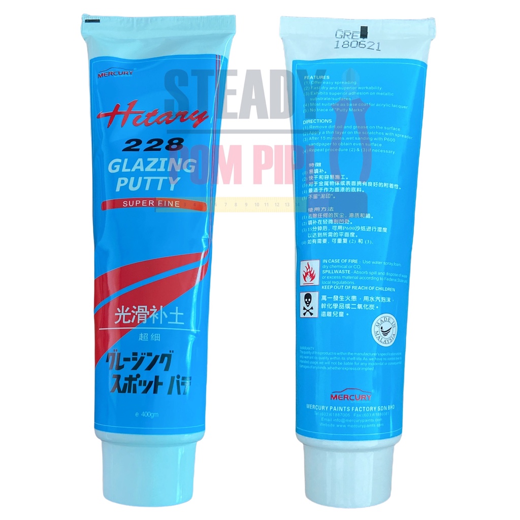 400G MERCURY HITARY 228 GLAZING PUTTY / SUPER FINE PUTTY / CEMENT HALUS