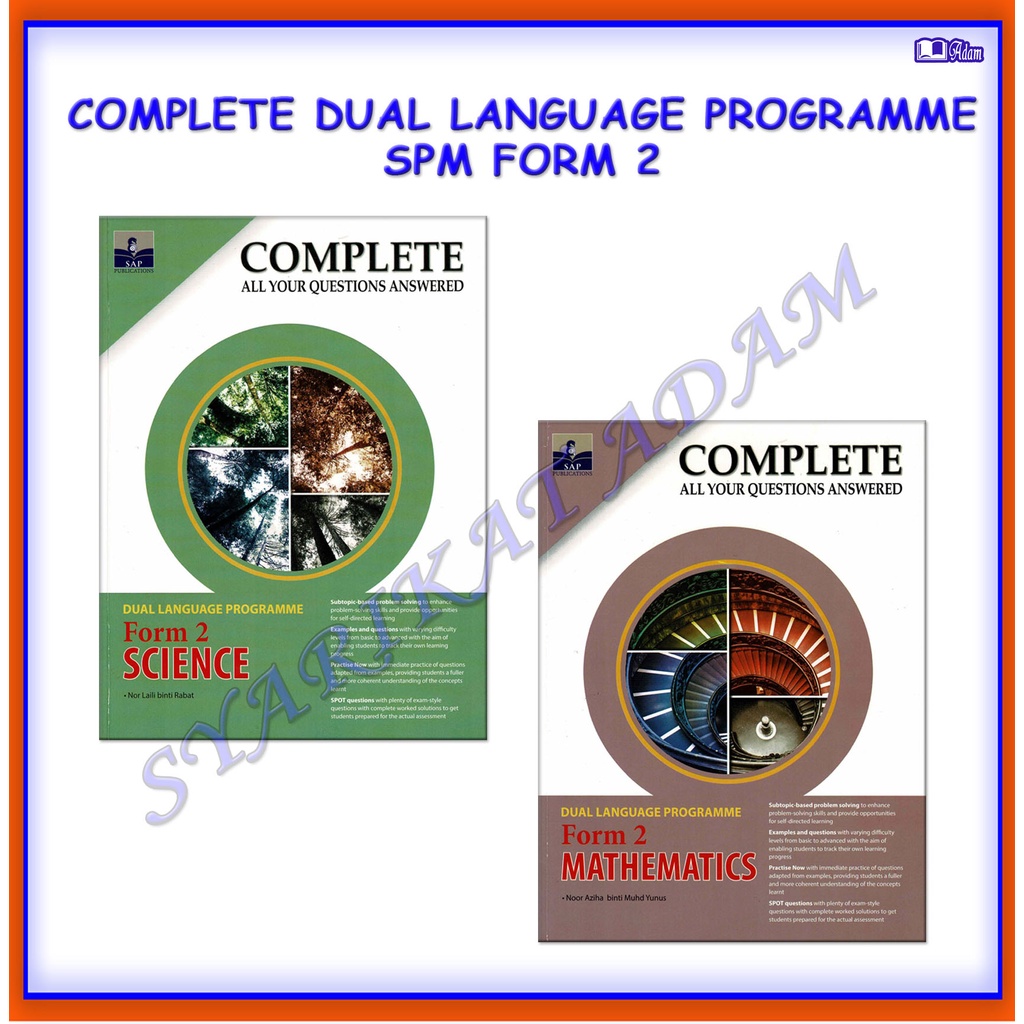 [ADM] BUKU RUJUKAN: COMPLETE DUAL LANGUAGE PROGRAMME FORM 2 | Shopee ...