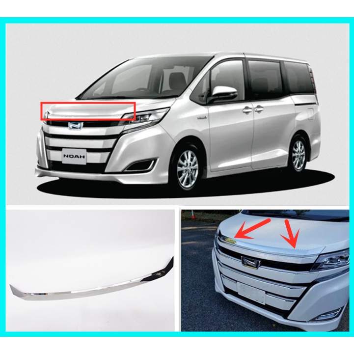 TOYOTA NOAH R80 FRONT HOOD BONNET TRIM WING LINING MOULDING COVER ABS ...