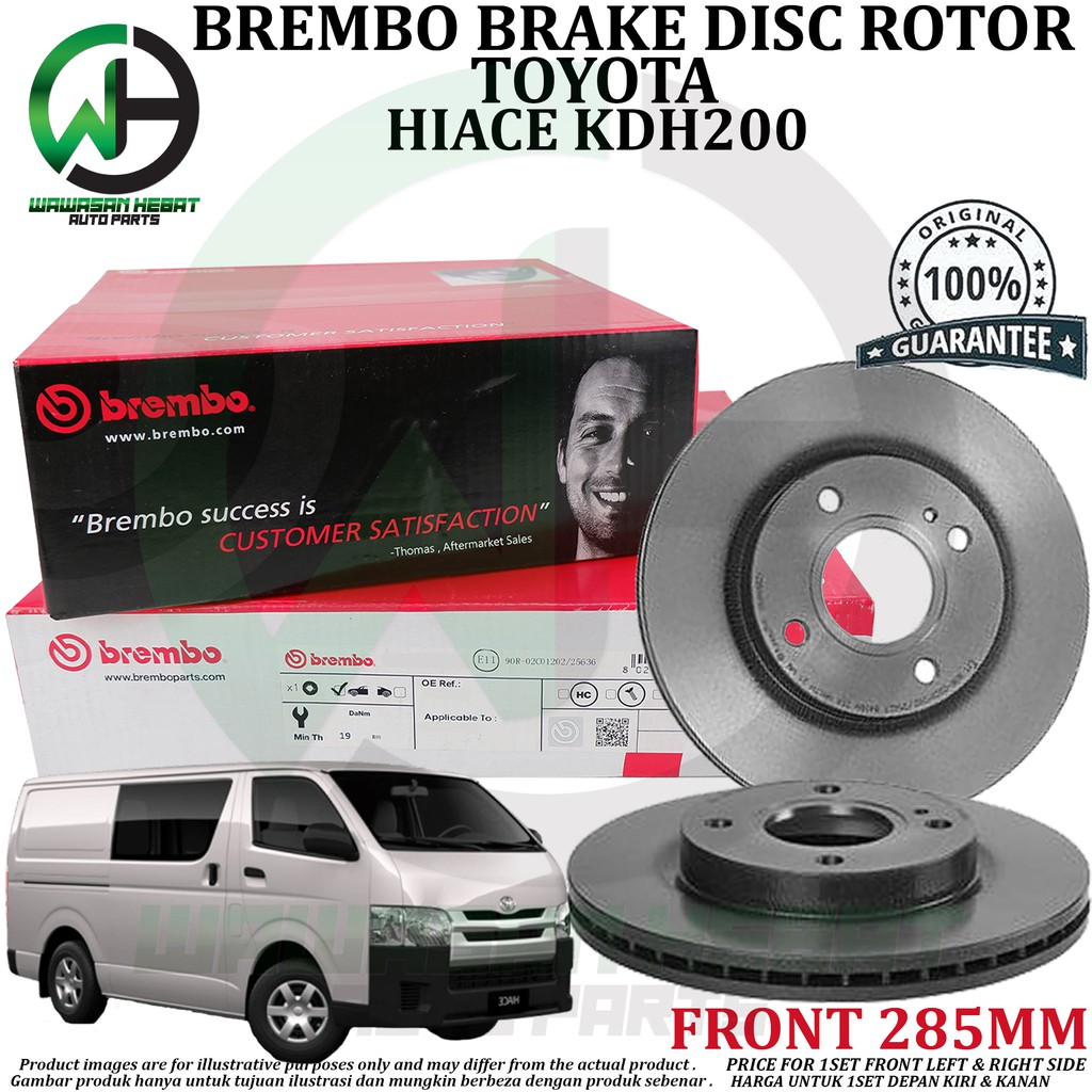 Toyota Hiace KDH200 Front Brake Disc Rotor Brembo [ 1Pair ] [ Original ...