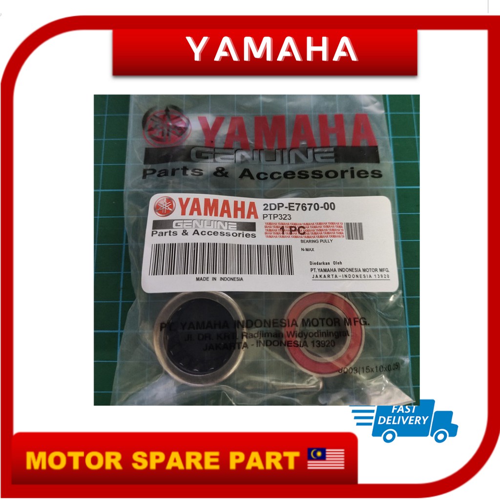 NMAX 155 / NVX 155 Rear Pulley Bearing (1 Set) | Shopee Malaysia