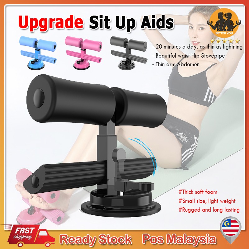 💪 Ready Stock Self-Suction Sit Up Aids Bar Double-rod Sit Up Aids Self ...