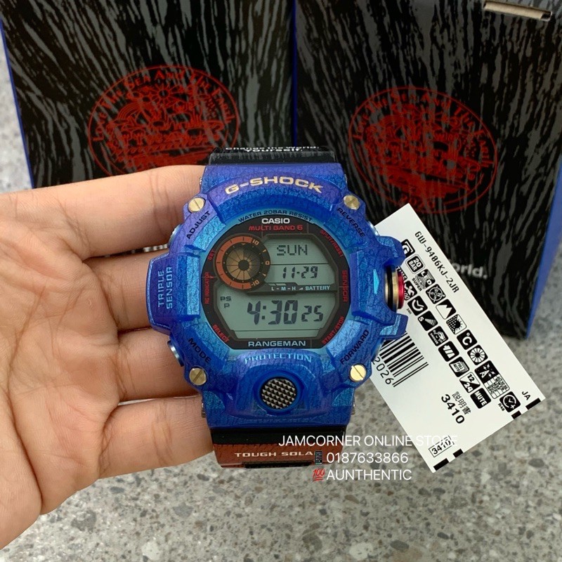 JAPAN SET 100% AUTHENTIC CASIO G-SHOCK GW-9406KJ-2JR MASTER OF G RANGEMAN  LOVE THE SEA AND THE EARTH