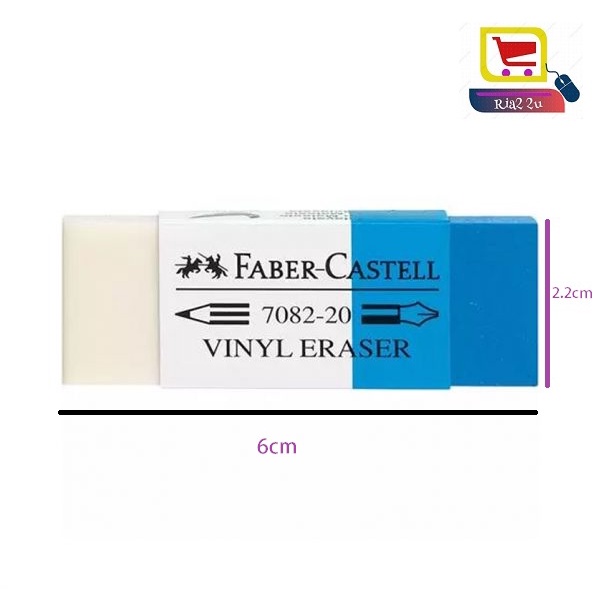 CLEARANCE* Faber-Castell Vinyl Eraser Big Size Excellent Clean 7082-20,  Excellent Clean 7085-20D