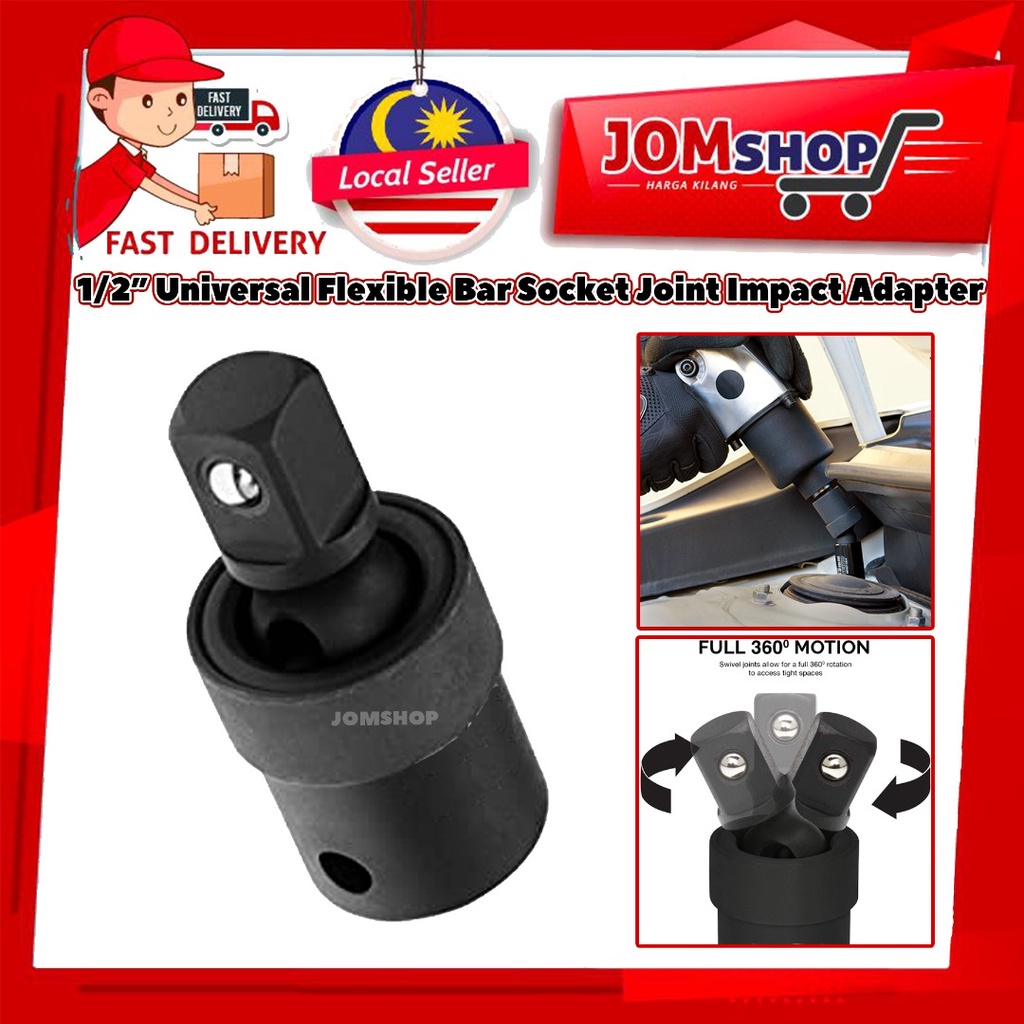 *JOM SHOP*1/2” Universal Joint Bar Socket Extension Bar Socket Impact ...