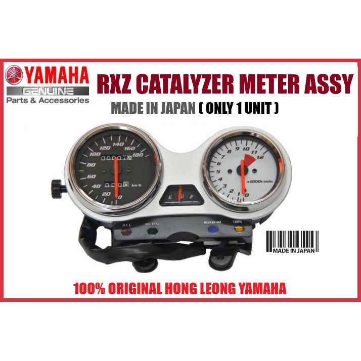 YAMAHA RXZ CATALYZER ORIGINAL METER ASSY / SPEEDOMETER / 5PV / 100% ...