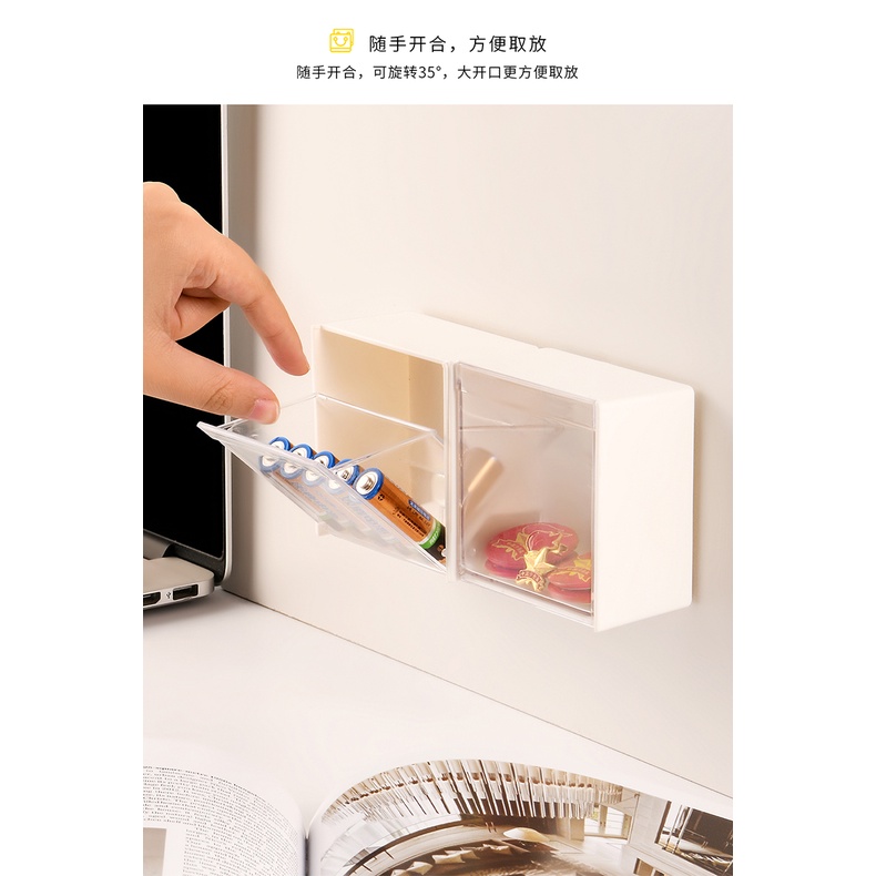 R&C Flip Storage Box Wall Mounted Dust-proof Storage Rack Swab Small ...
