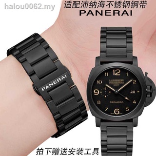 panerai watch Watch Accessories Prices and Promotions Watches