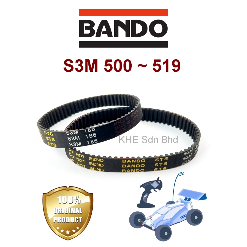 Rc car belt clearance