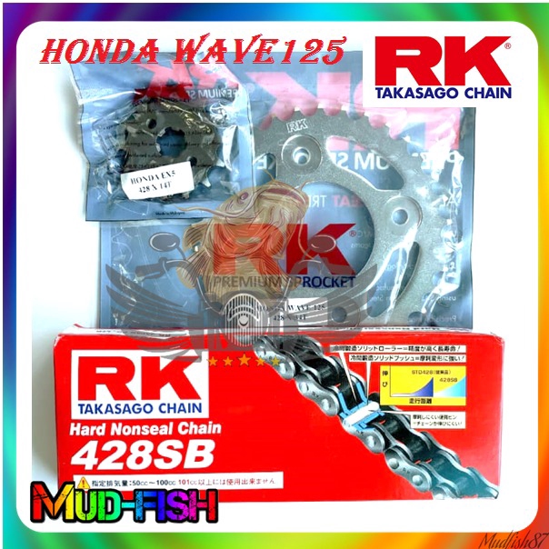 RK HONDA WAVE125, W100R, WAVE125-S, FUTURE, WAVE110 DASH STEEL SPROCKET ...