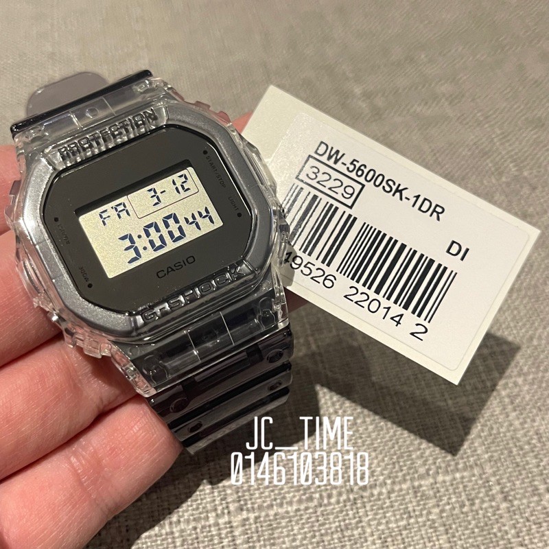 G Shock DW5600SK 1D 100 authentic