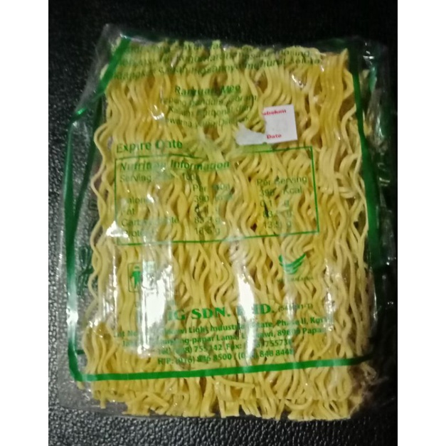 Mee DELIG Cap Udang Harimau | Shopee Malaysia