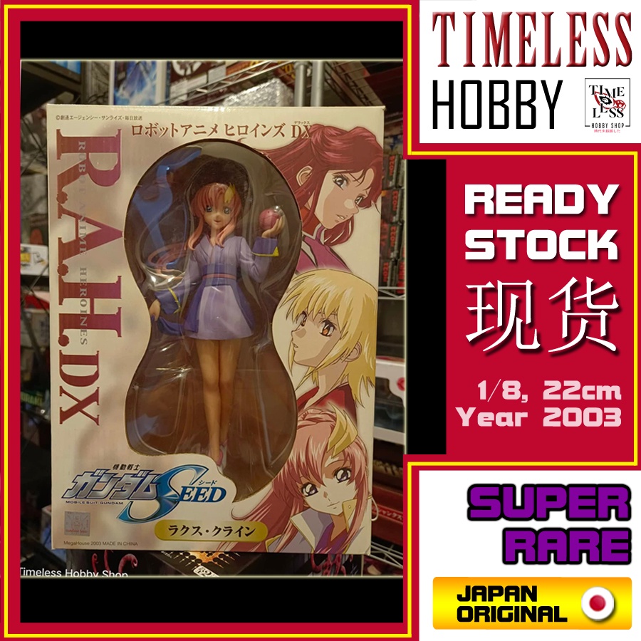MEGAHOUSE Excellent Model Lacus Clyne RAH DX Figure Gundam SEED Destiny ...