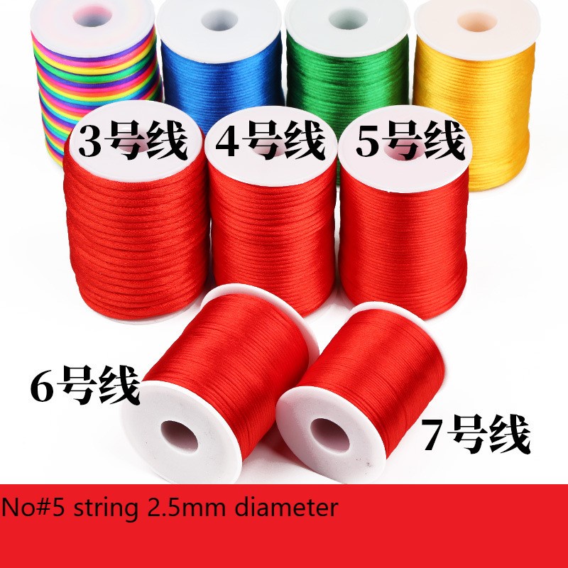 Chinese knot No. 5, line material, hand-woven rope, red rope, diy ...