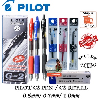 Pilot G2 Pen / Pilot G2 Gel Pen (0.5MM / 0.7MM / 1.0MM)