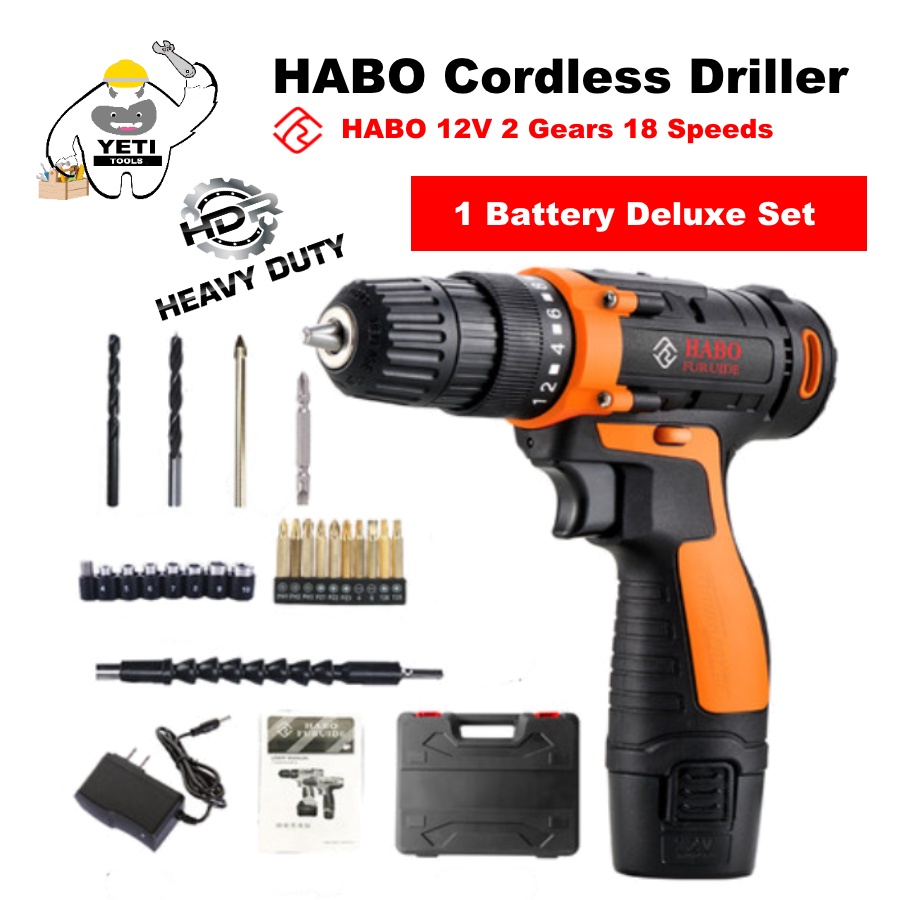 HABO CordlessDrill 12V/25V Hand Drill Impact Drill Screw driver Wireless  Power Drill 电钻