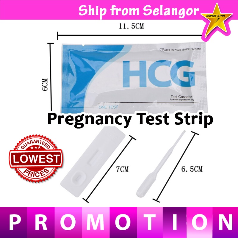 HCG Pregnancy Test Strip Accurate Pregnancy Test Strip HCG UPT OPK