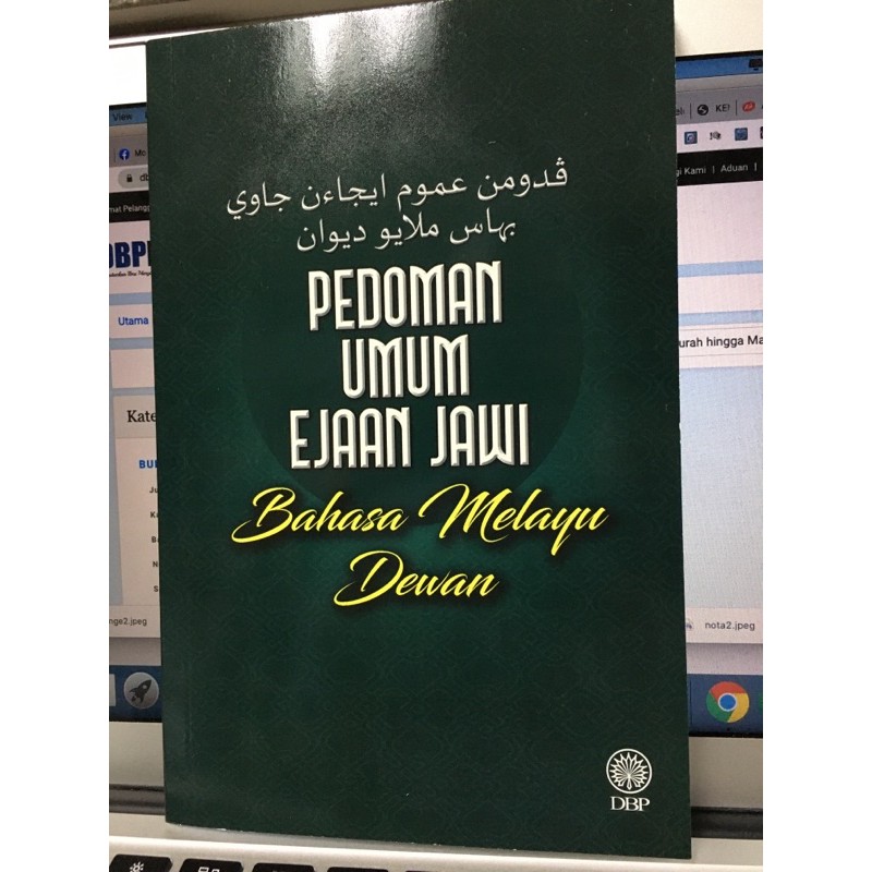 Pedoman Umum Ejaan Jawi Bahsa Melayu Dewan Rak 02 Shopee Malaysia