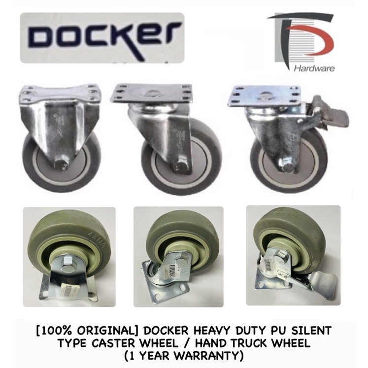 [100 ORIGINAL] DOCKER HEAVY DUTY PU SILENT TYPE CASTER WHEEL / HAND
