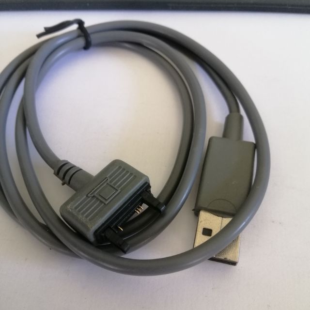 Hp USB data cable DCU-60 | Shopee Malaysia