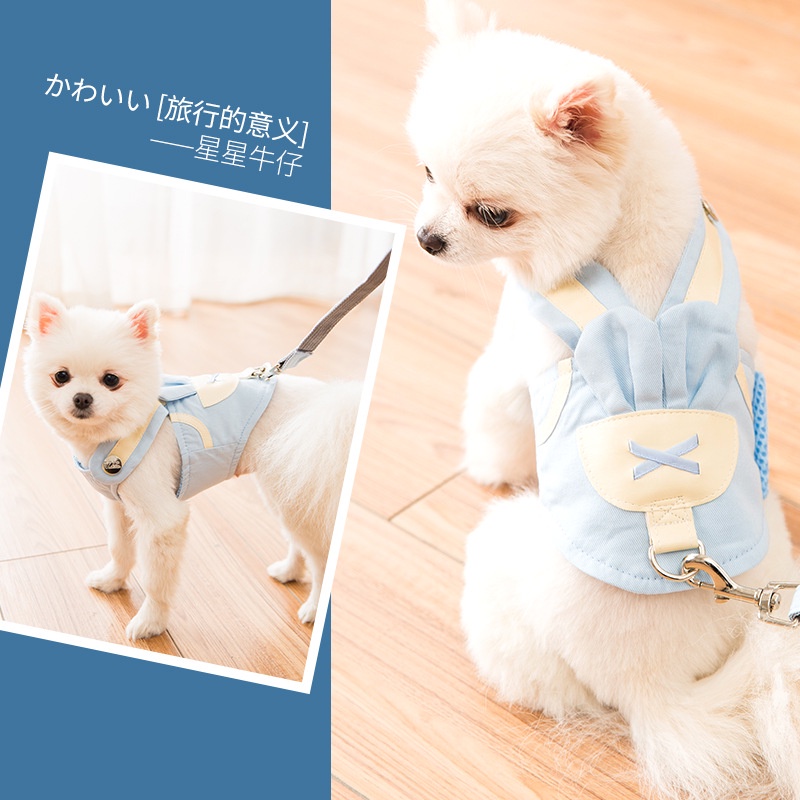 Cat dog harness puppy harness dog clothes cat leash dog leash harness cute elasticity breathable mesh Shopee Malaysia