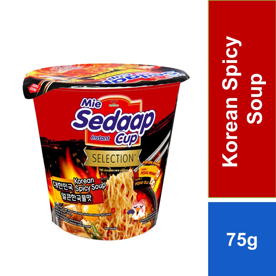 Mi Sedaap Korean Spicy Soup Cup 75g Shopee Malaysia