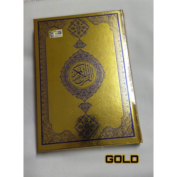 Al Quran Quran Alquran Al Quran Al Karim Alquran Kertas Putih