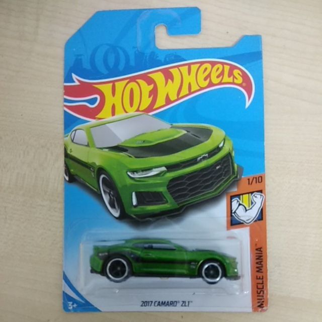 Hot wheels shop sth 2017