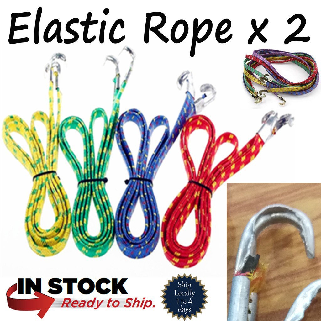Elastic Rope x 2 (2 Ropes) | Shopee Malaysia