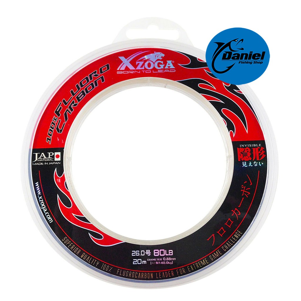 Xzoga 100 Fluorocarbon Invisible Fishing Leader Line 80Lb/20M (1) 0