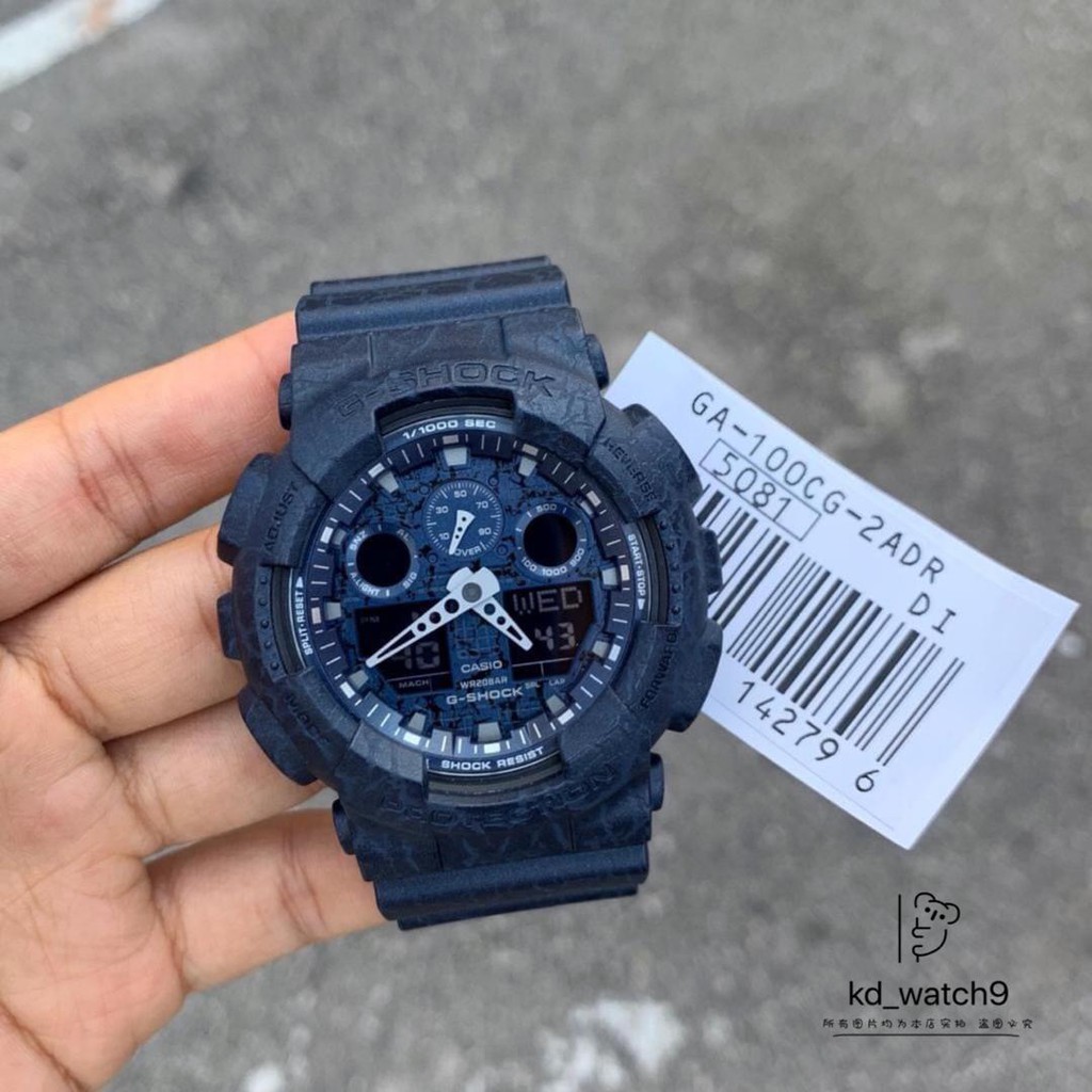 Ga 100 cg best sale