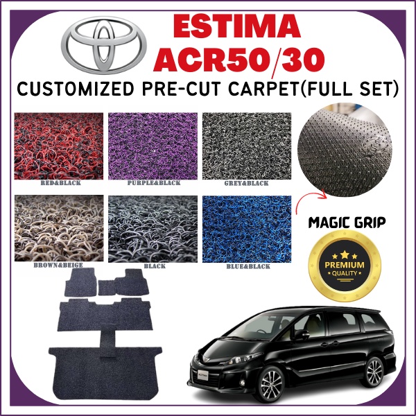 TOYOTA ESTIMA ACR50/ACR30 CUSTOMIZED 12MM CAR CARPET COIL MAT FLOOR MAT ...